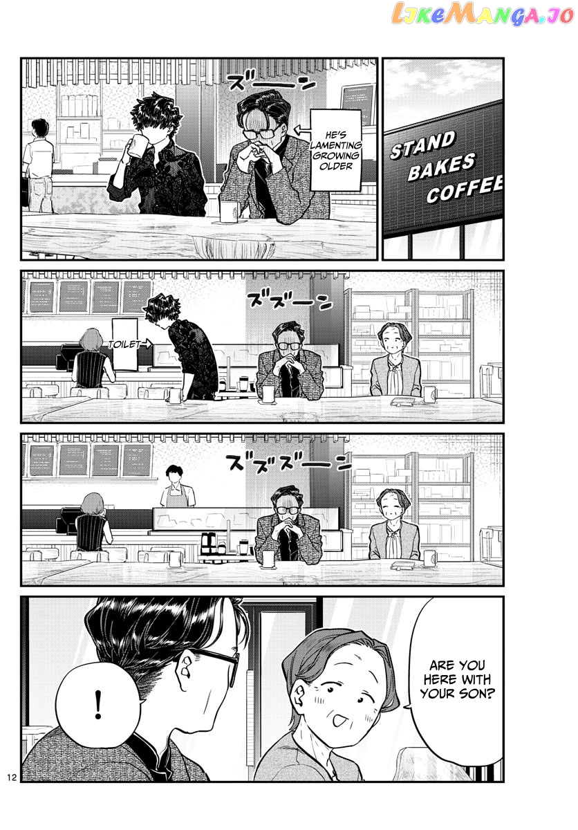 Komi Can